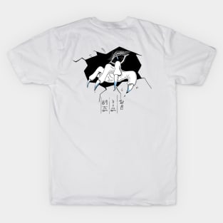 God of Chaos Seth T-Shirt